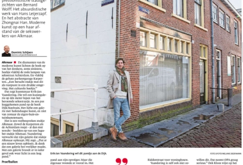Behoud kunstgalerie op de Dijk